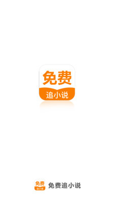 云开体育app官网入口网页版下载